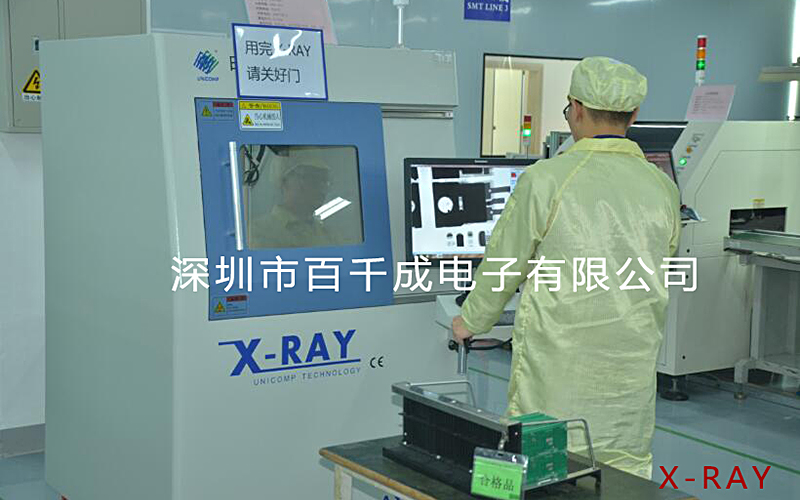 smt貼片加工后需要推拉檢驗(yàn)嗎？